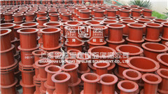 <a href=http://www.www.01ytw.com target=_blank class=infotextkey>防水套管</a>