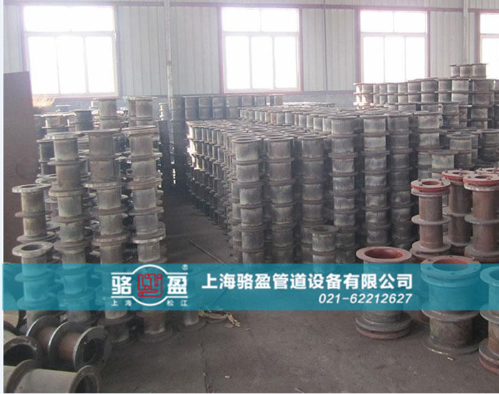 <a href=http://www.www.01ytw.com target=_blank class=infotextkey>柔性防水套管</a>的除銹保養(yǎng)