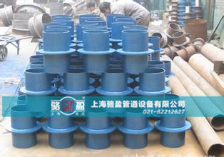 剛性A型防水套管的結(jié)構(gòu)分析