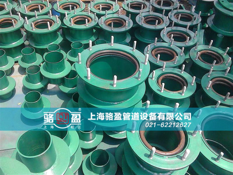 <a href=http://www.www.01ytw.com target=_blank class=infotextkey>防水套管</a>的封堵要求和過程