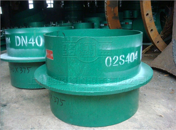 <a href=http://www.www.01ytw.com target=_blank class=infotextkey>剛性防水套管</a>的安裝