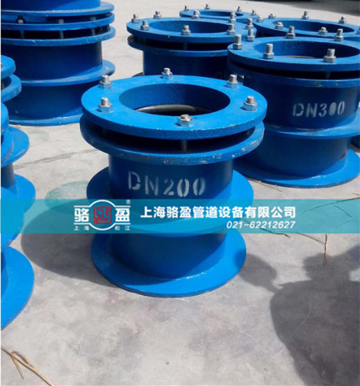 柔性防水套管能為穿墻管提供哪些保護(hù)