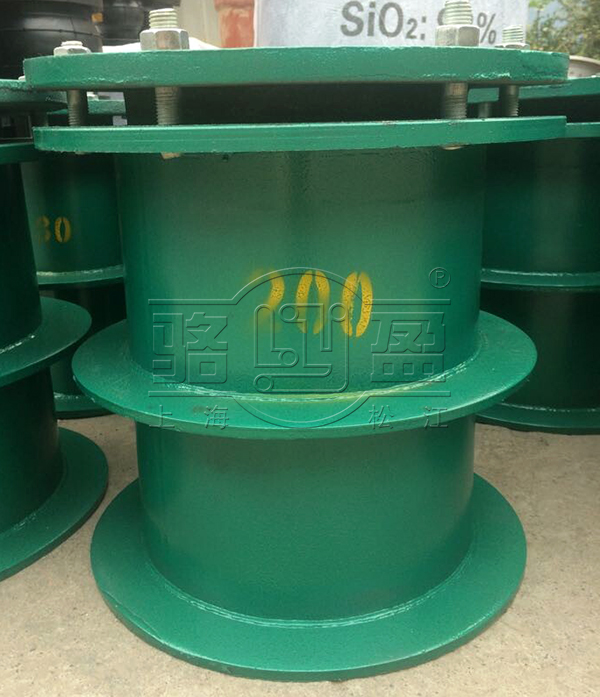 沈陽市皇姑區(qū)A型<a href=http://www.www.01ytw.com target=_blank class=infotextkey>柔性防水套管</a>