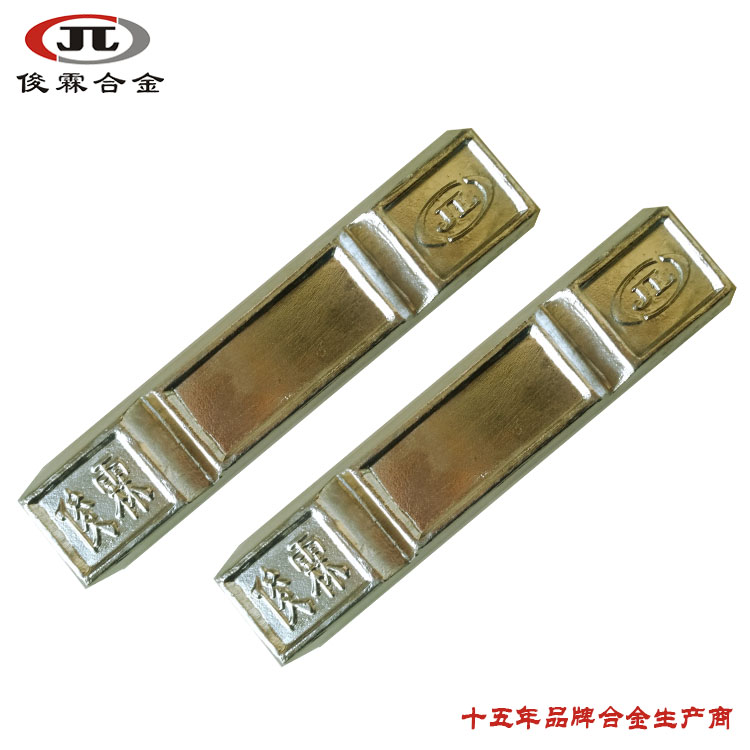 環(huán)保低溫鋅合金廠家