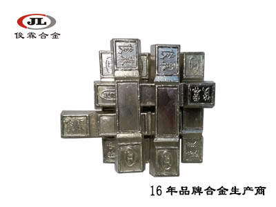 環(huán)保型易熔合金 環(huán)保型易熔合金