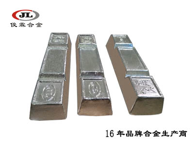 低熔點(diǎn)錫鉍合金廠家 低熔點(diǎn)錫鉍合金廠家