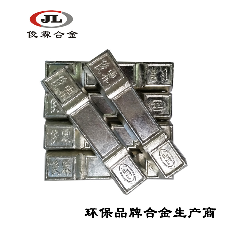 低熔點(diǎn)錫鉍合金