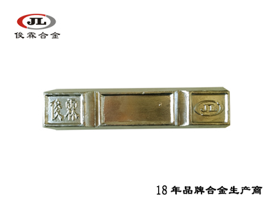 55度低熔點合金 55度低熔點合金