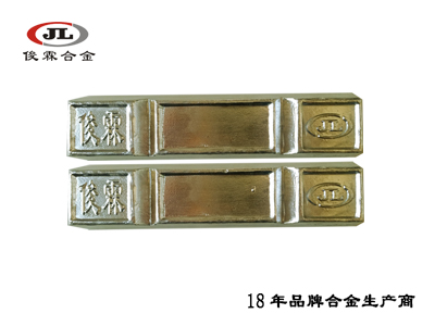 50度低熔點(diǎn)易熔合金