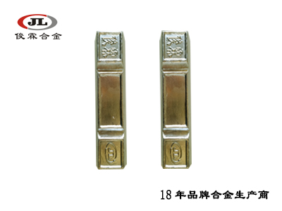 47度低熔點易熔合金