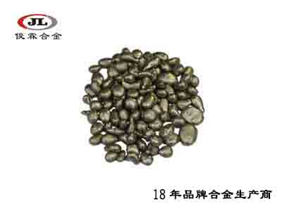 飾品鑄造60銅粒合金